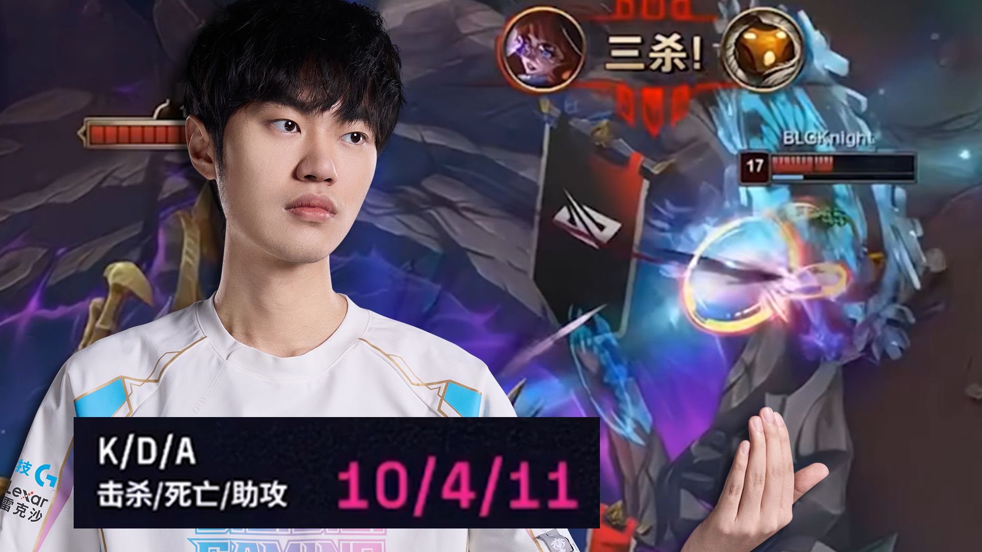 开云体育app-100T险胜FPX，369单局斩获MVP顶尖较量全球总决赛，留下经典瞬间的简单介绍