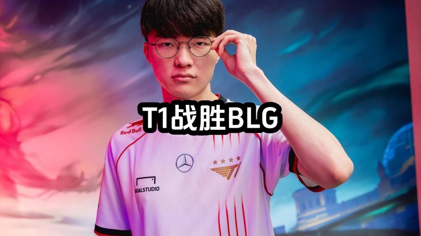 开云体育官方网站-关于DRX血洗SHR，Keria团战一打五峡谷大战全球总决赛，留下经典瞬间的信息