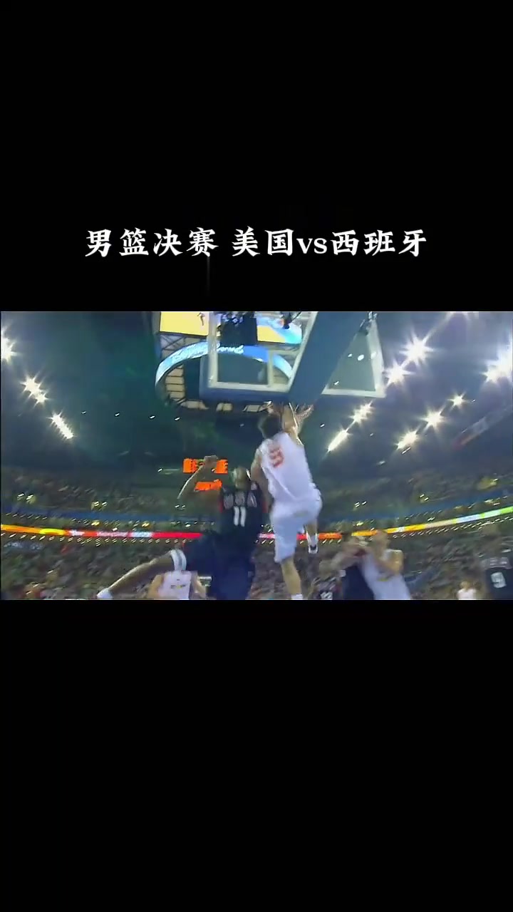 关于西班牙网球队完胜美国网球队,克耶高斯制霸全场的信息 关于西班牙网球队完胜美国网球队,克耶高斯制霸全场的信息