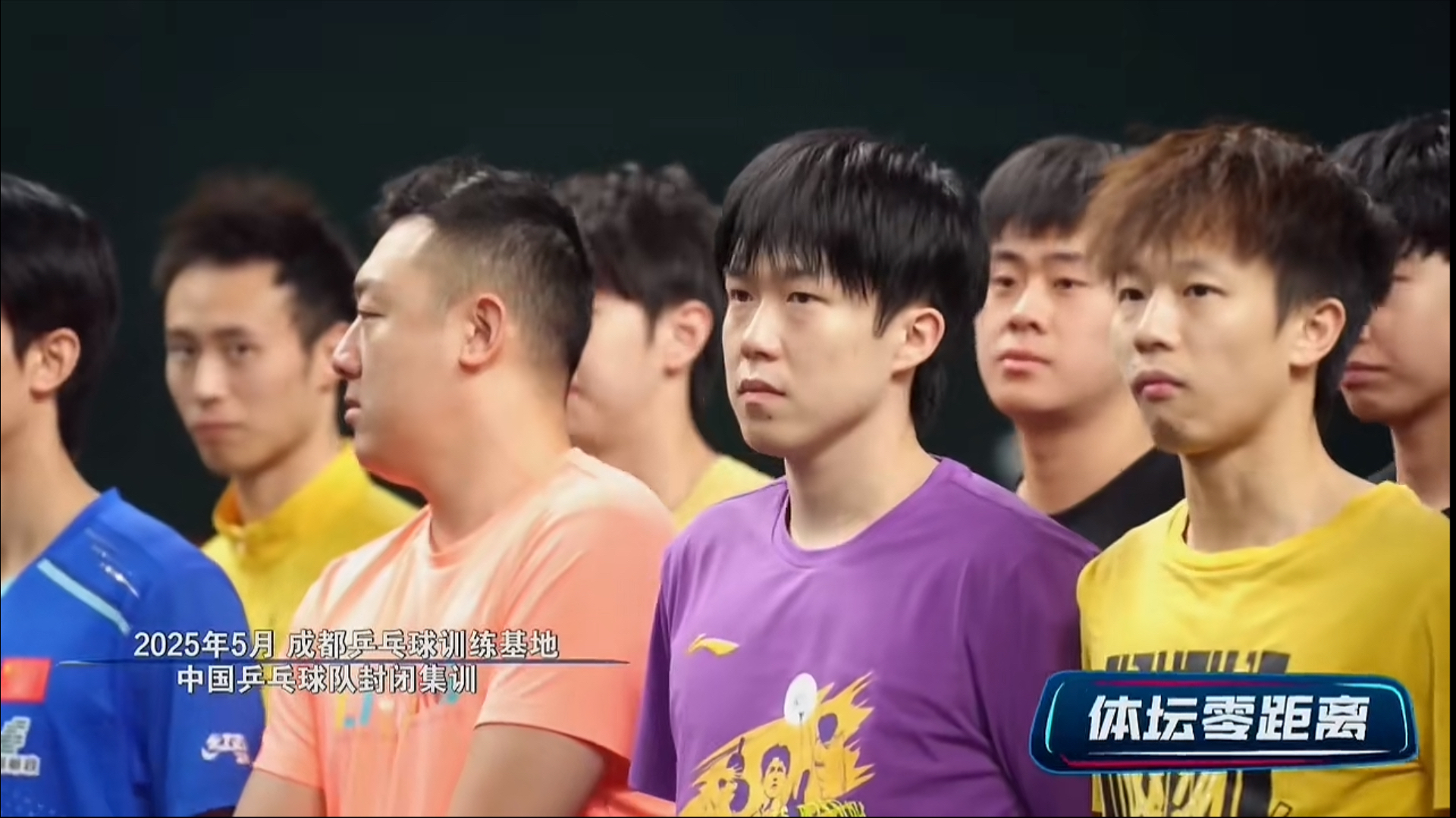 关于韩国乒乓球队鏖战比利时乒乓球队,王皓制霸全场的信息 关于韩国乒乓球队鏖战比利时乒乓球队,王皓制霸全场的信息