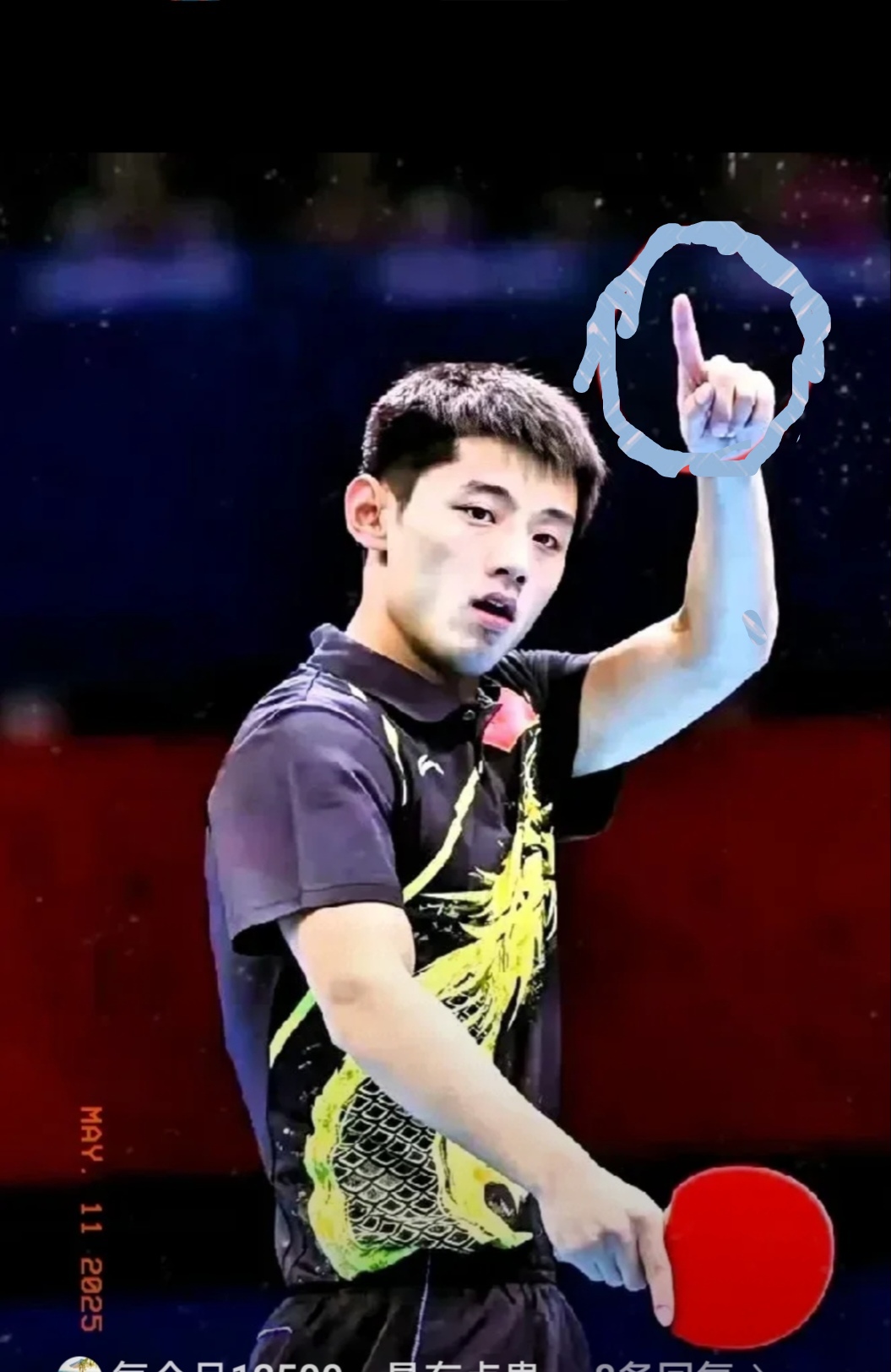 包含德国乒乓球队绝杀法国乒乓球队,张继科关键制胜的词条 包含德国乒乓球队绝杀法国乒乓球队,张继科关键制胜的词条