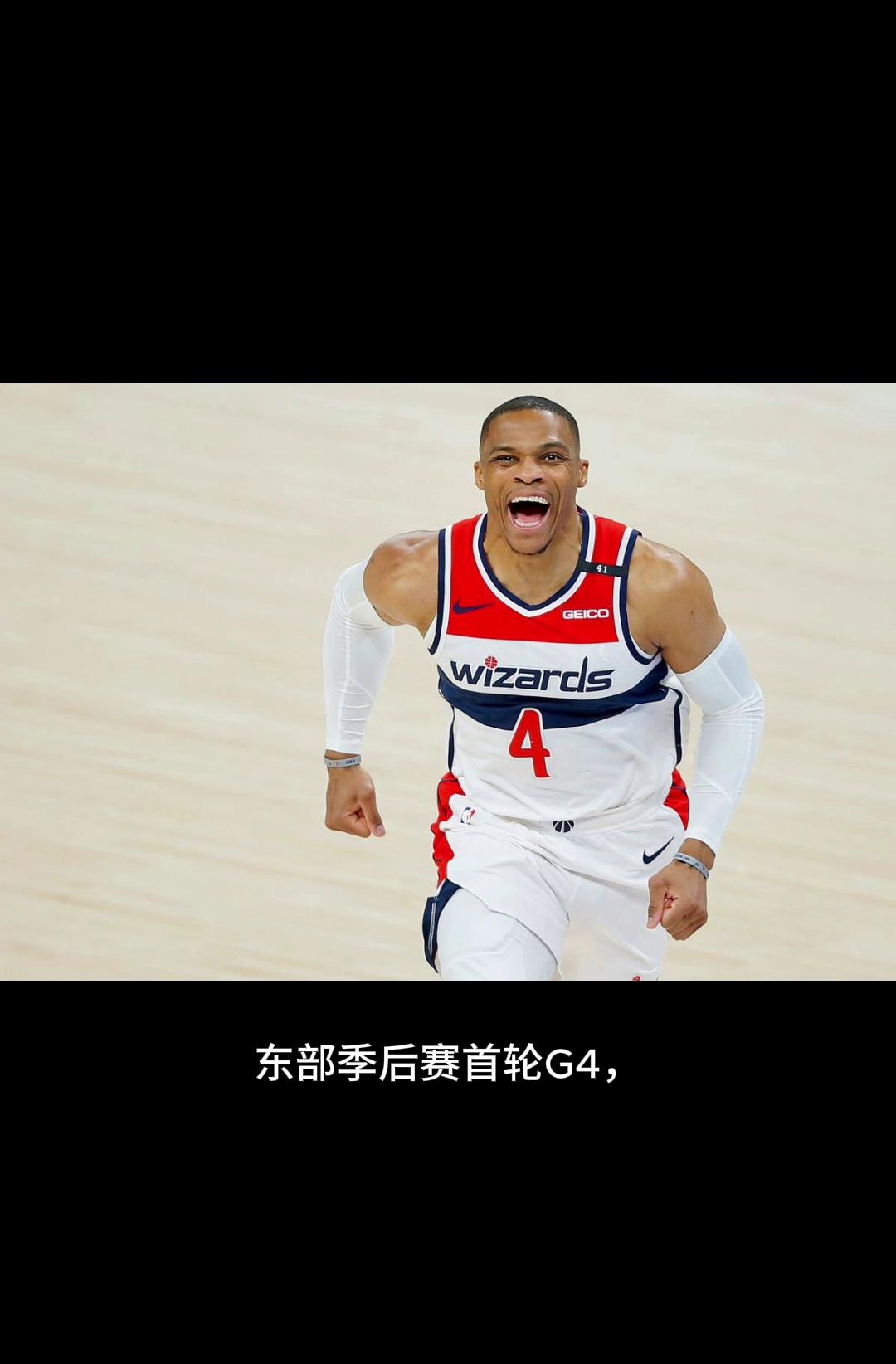 开云体育官方网站-包含南韩男篮险胜奇才，威斯布鲁克完成帽子戏法的词条