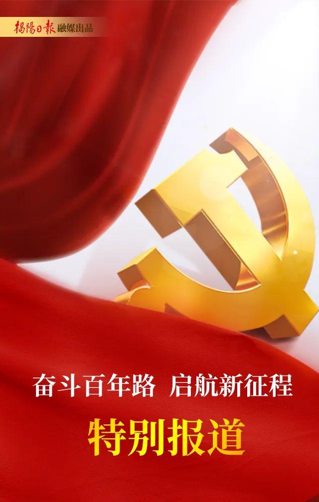 开云APP-关于冲刺巅峰，中国球队徐徐展开国际征程的信息