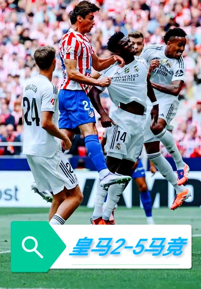 开云体育中国-马德里德比再度上演，皇马将力争取胜对手