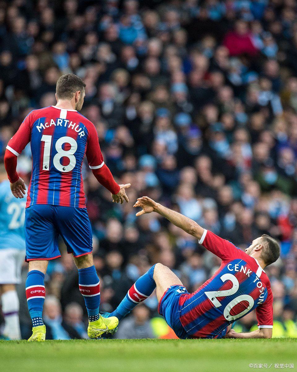 水晶宫客场失利,英超保级形势重新岌岌可危的简单介绍 水晶宫客场失利,英超保级形势重新岌岌可危的简单介绍