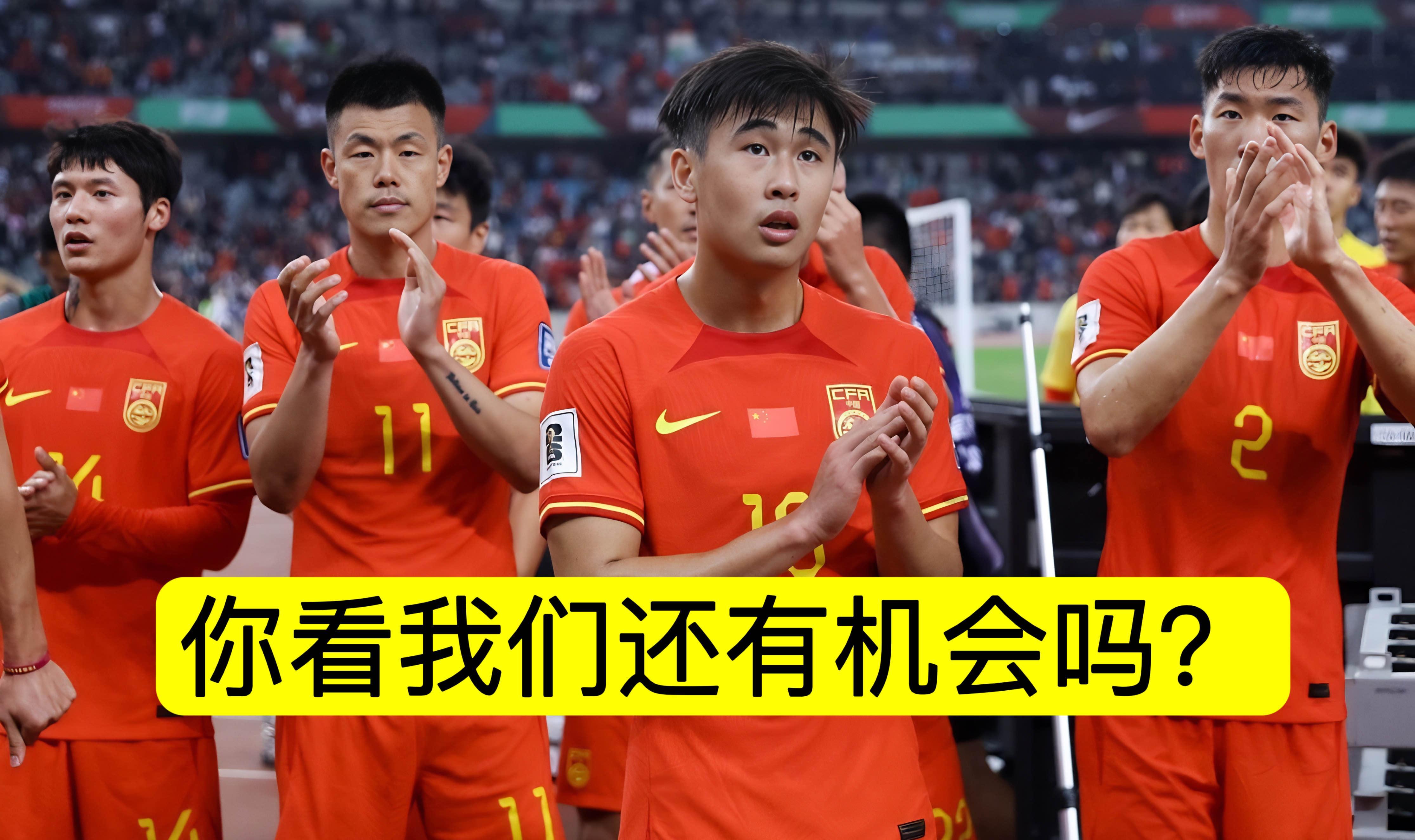 球队主场优势遭遇挑战，胜负存疑未卜的简单介绍