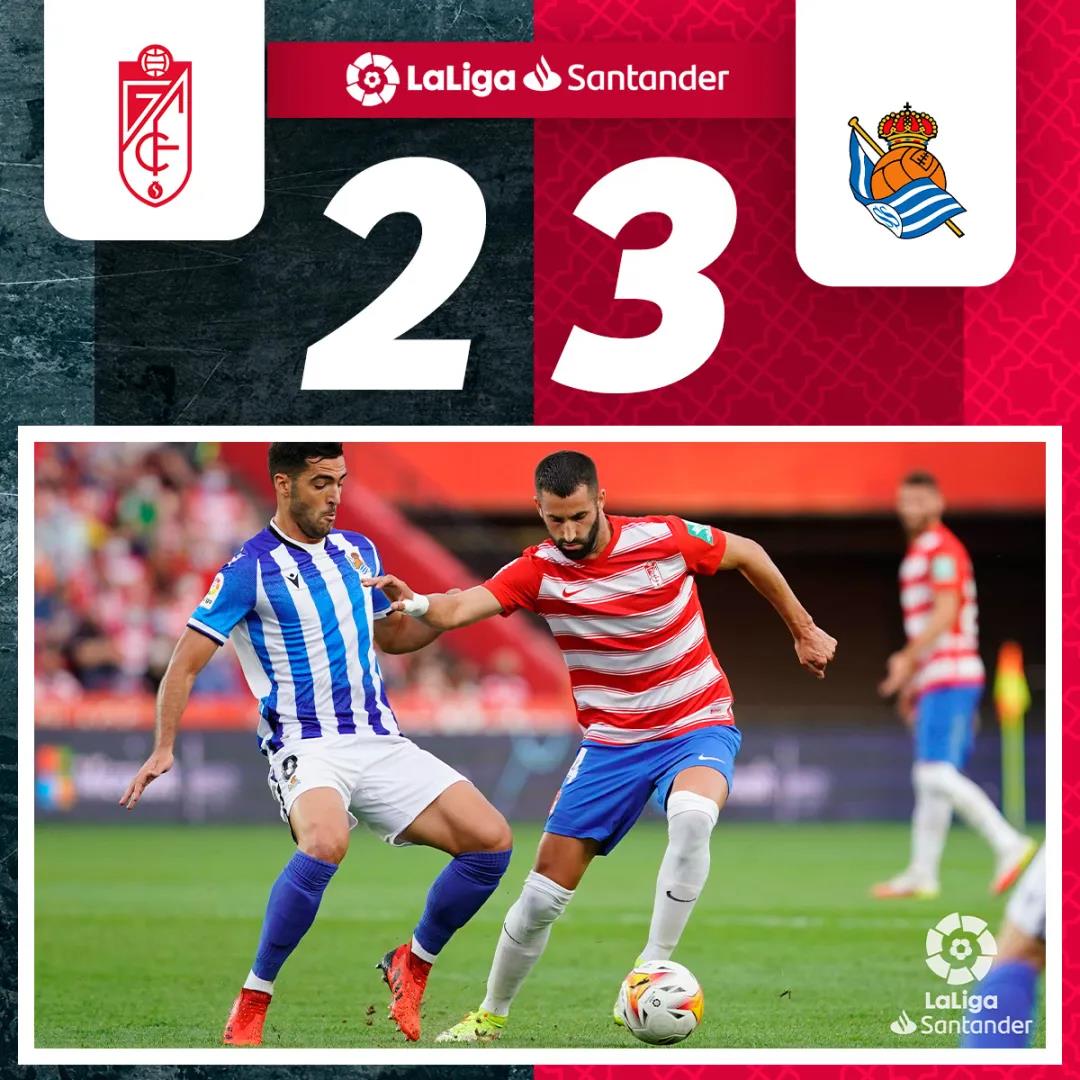 塞尔塔绝杀格拉纳达，豪取三分