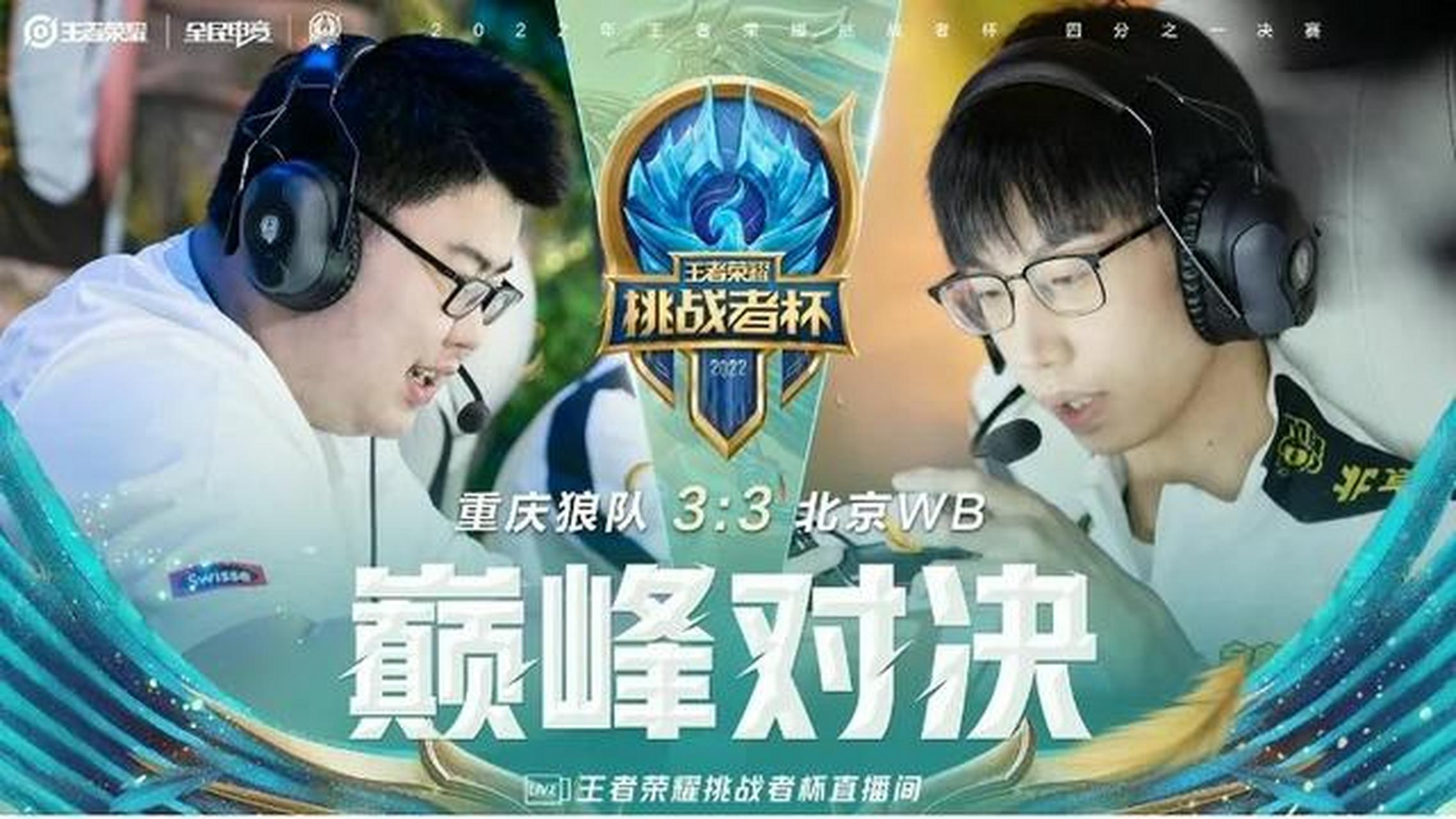 开云体育平台APP-河南队在激烈对决中战胜重庆