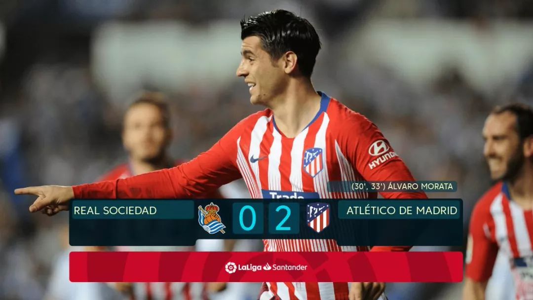 赫塔菲惊险获胜,继续追赶前四名的简单介绍 赫塔菲惊险获胜,继续追赶前四名的简单介绍