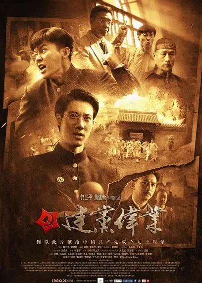 包含河南建业战平对手,保级前景一片光明的词条 包含河南建业战平对手,保级前景一片光明的词条