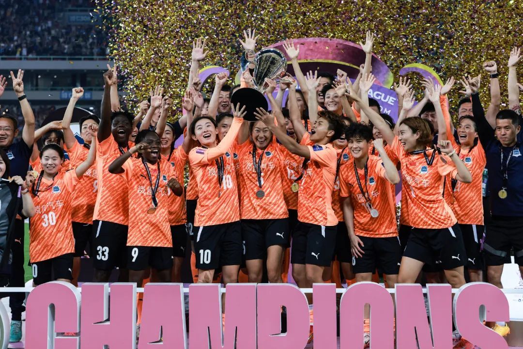 关于亚洲女足比赛紧张激烈局势白热化的信息 关于亚洲女足比赛紧张激烈局势白热化的信息