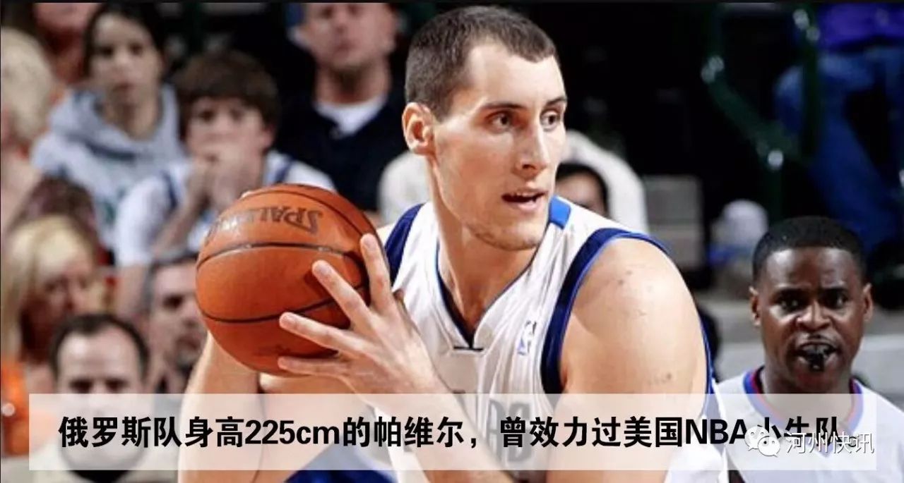 开云APP-俄罗斯篮球联赛冠军之战即将展开